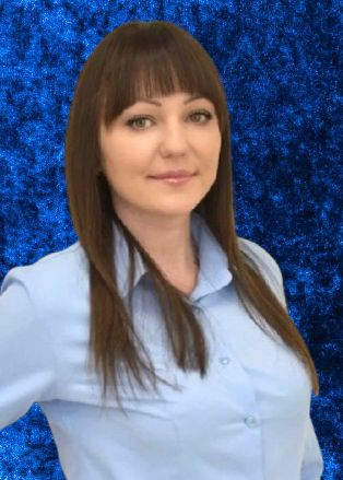 Катревич Нина Петровна.