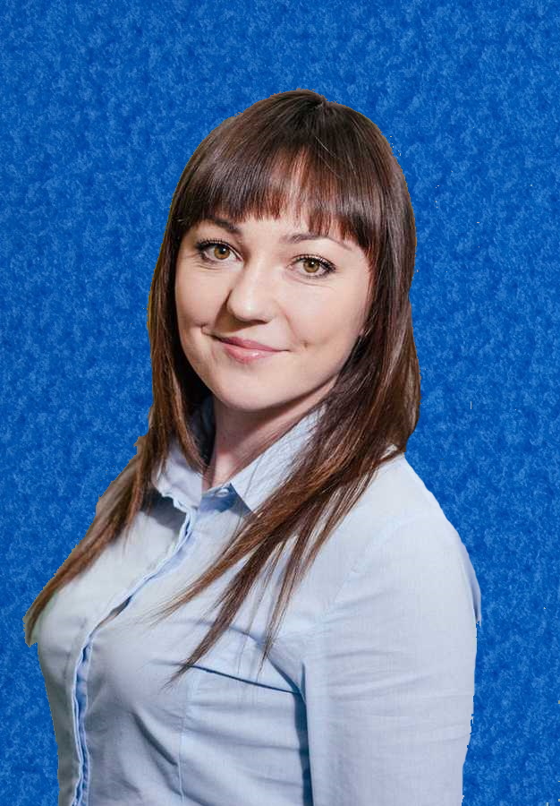Катревич Нина Петровна.